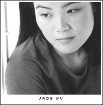 7jadewu.gif
